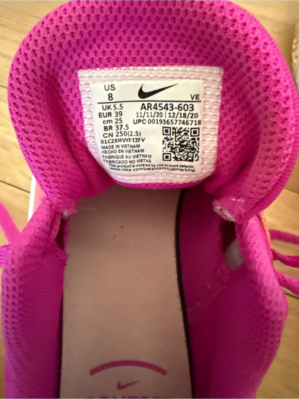 Nike renew season